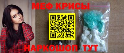 марки lsd Бугуруслан