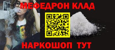 спиды Будённовск