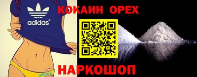марки lsd Бугуруслан