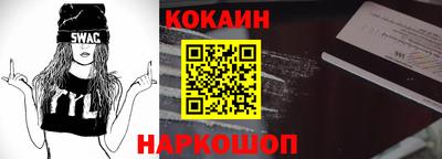 спиды Будённовск