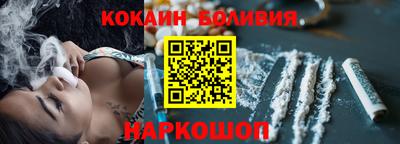 MDMA Бузулук