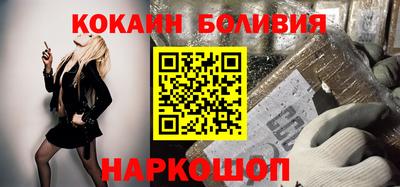 спиды Будённовск