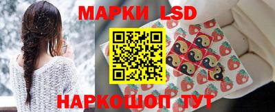 спиды Будённовск
