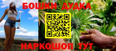 спиды Будённовск