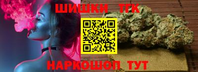 спиды Будённовск