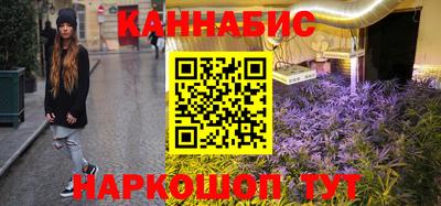 марки lsd Бугуруслан