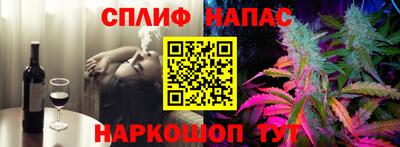 марки lsd Бугуруслан
