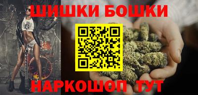 марки lsd Бугуруслан