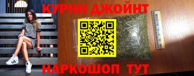 марки lsd Бугуруслан