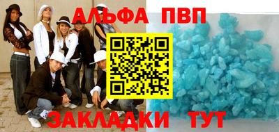 марки lsd Бугуруслан