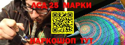 MDMA Бузулук