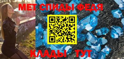 марки lsd Бугуруслан