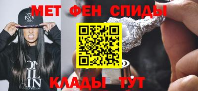 марки lsd Бугуруслан