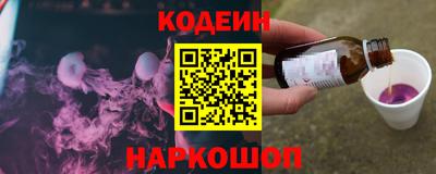 марки lsd Бугуруслан