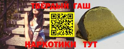 MDMA Бузулук
