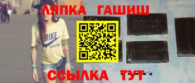 спиды Будённовск