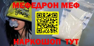 MDMA Бузулук